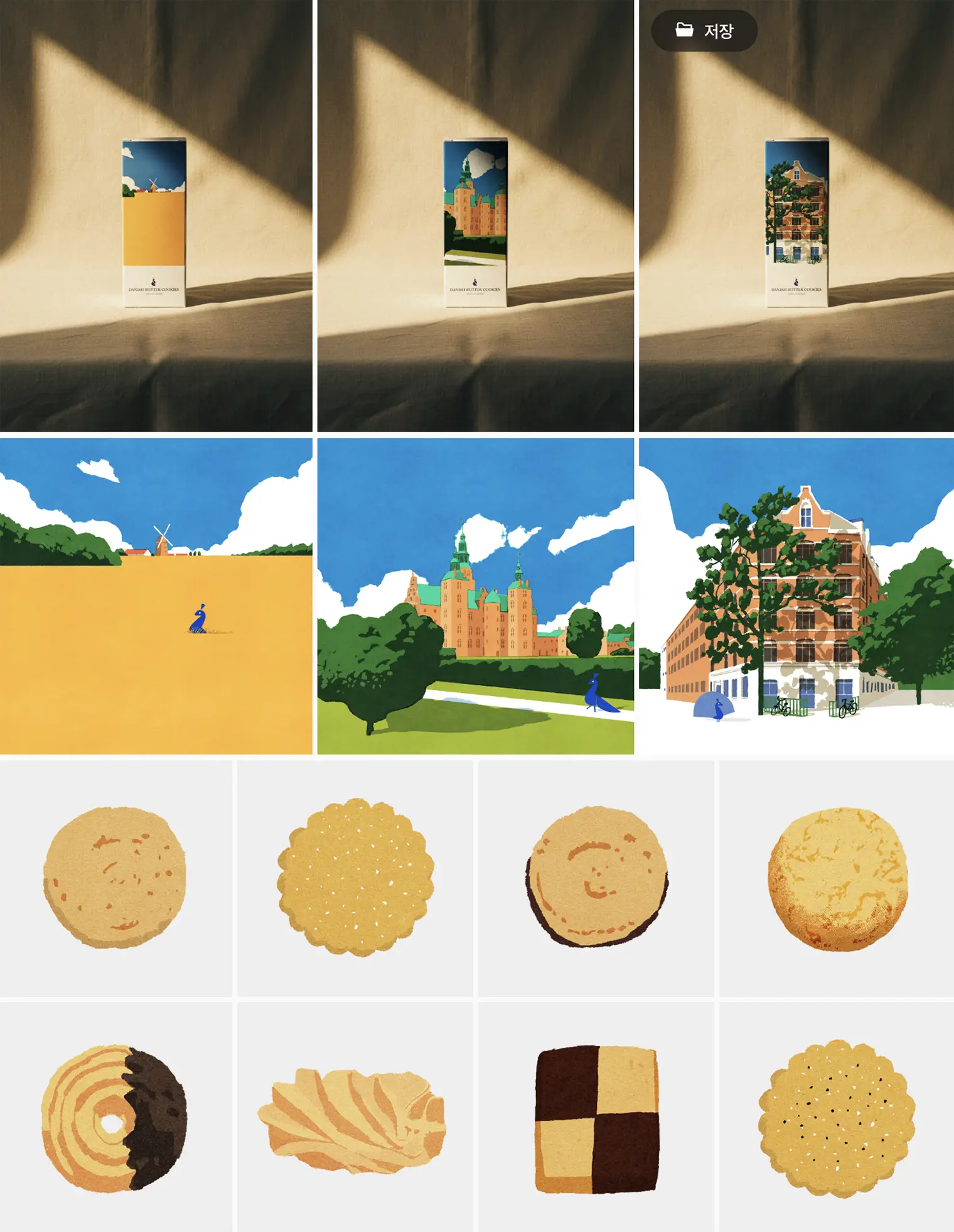 Juno the Bakery Minimalist Packaging Design, 브랜딩 과정과 컨셉