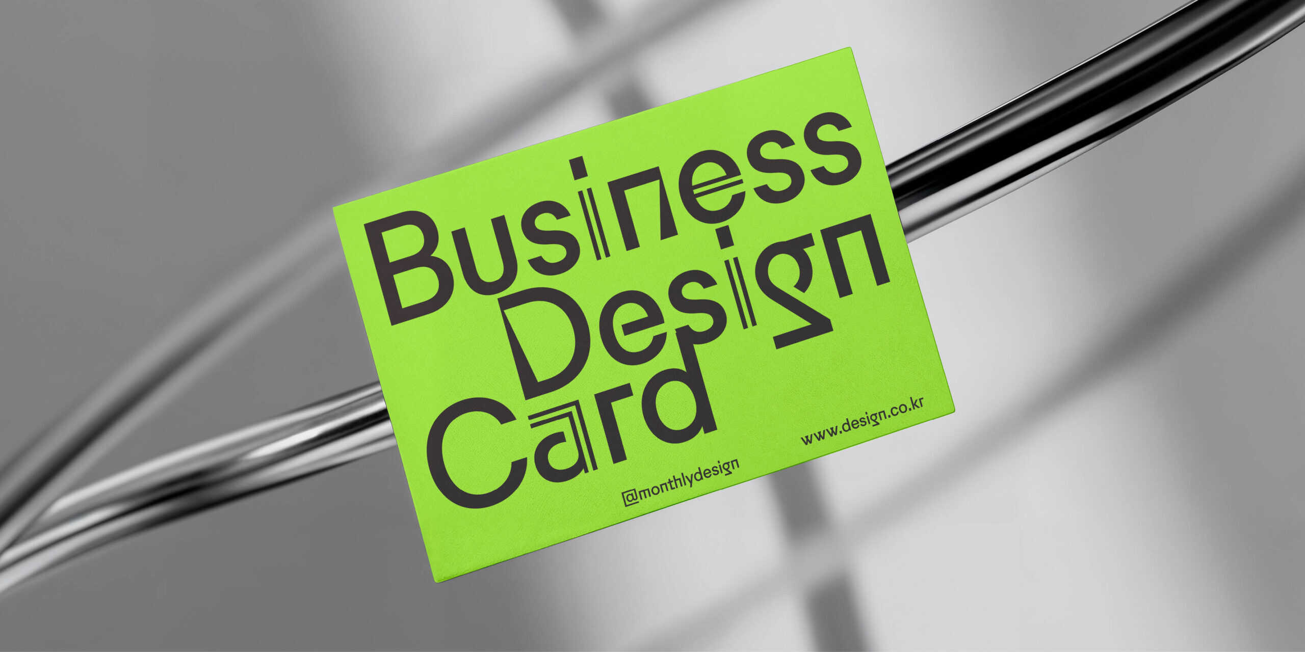 DesignMag Sans (디자인맥 산스) Font (서체, 글꼴)를 활용한 명함 디자인