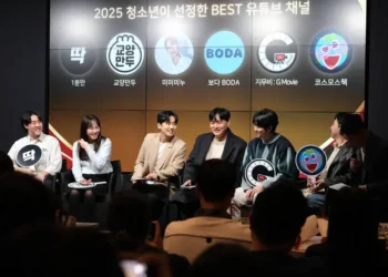 2025년 청소년들이 선택한 유튜브 채널 운영자들의 토크 세션 이미지