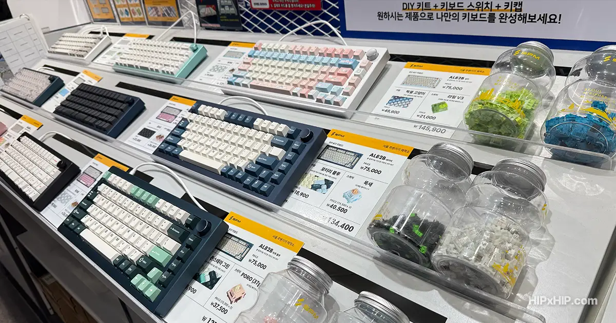 키보드와 키캡, 스위치를 모두 커스텀할 수 있게 되어 있다.