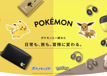 © 2026 Anker Japan, ⓒ Nintendo, Creatures, GAME FREAK, TV Tokyo, ShoPro, JR Kikaku. ⓒ Pokémon.