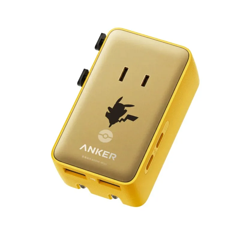 Anker-Travel-Adapter-Pikachu