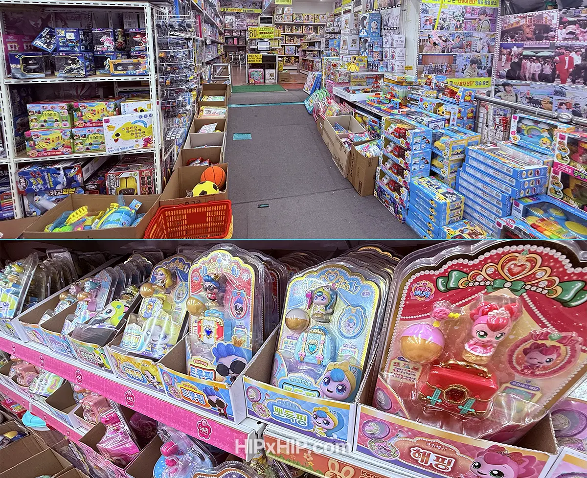 changsin-dong-toy-street