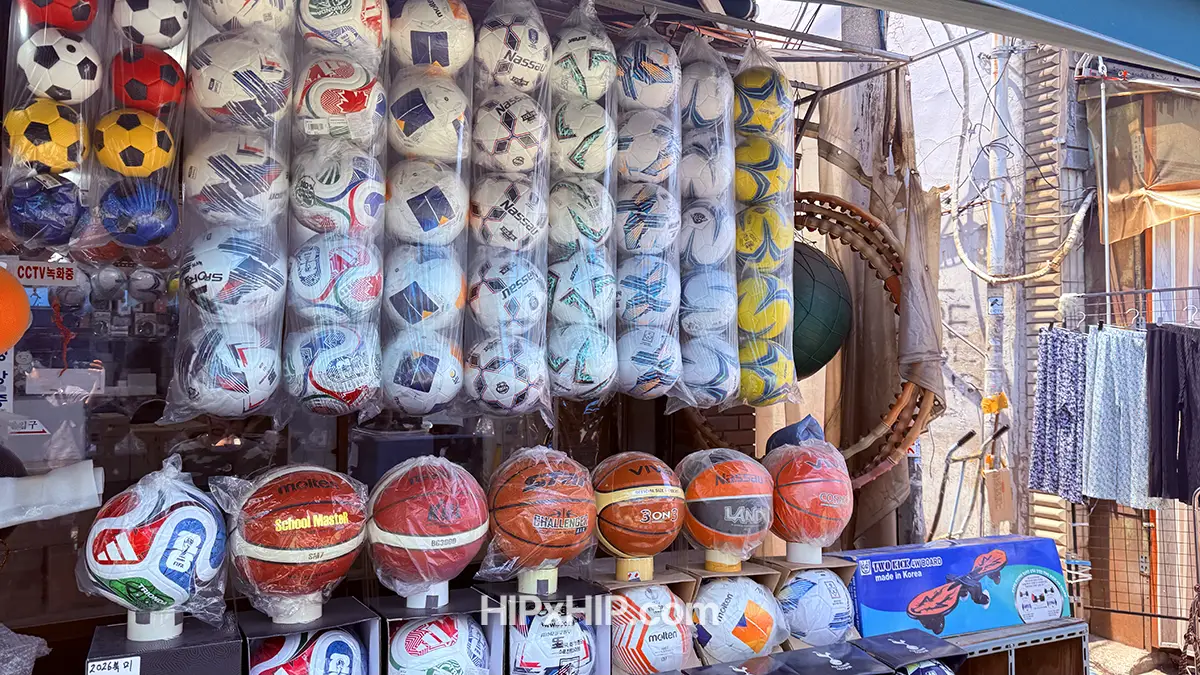 changsin-dong-toy-street
