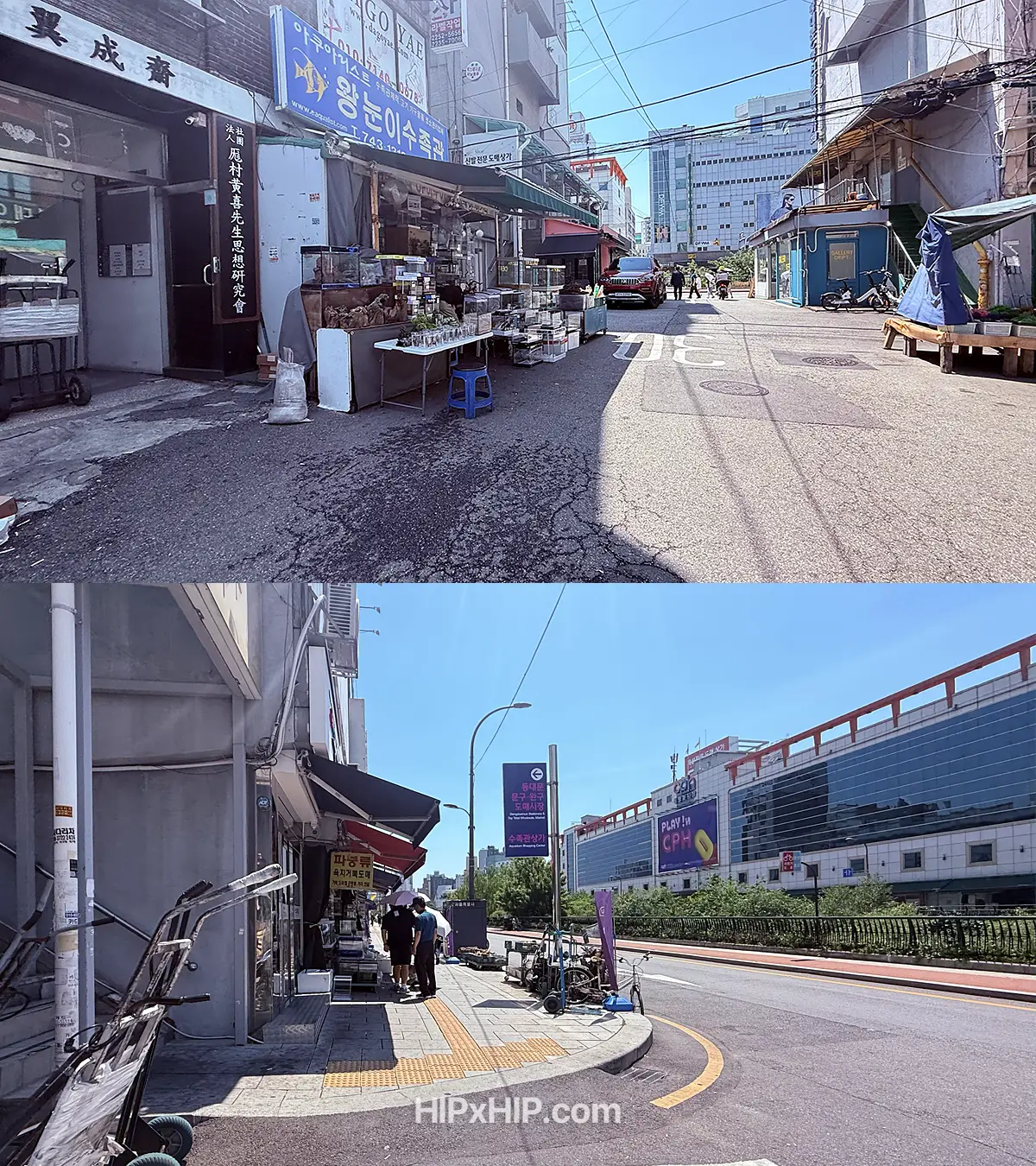 changsin-dong-toy-street